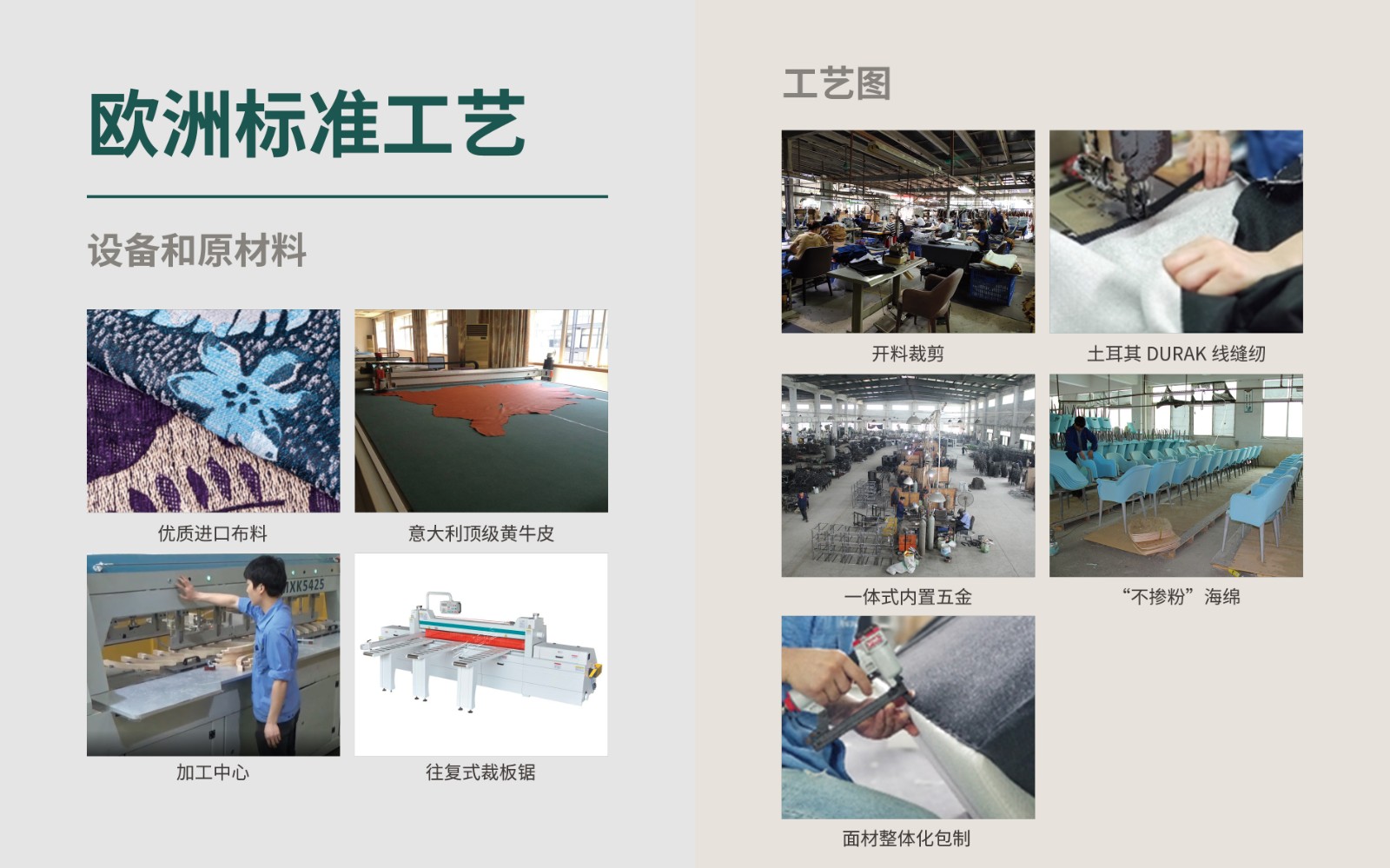 品牌PPT4 放官网 灰底12.jpg