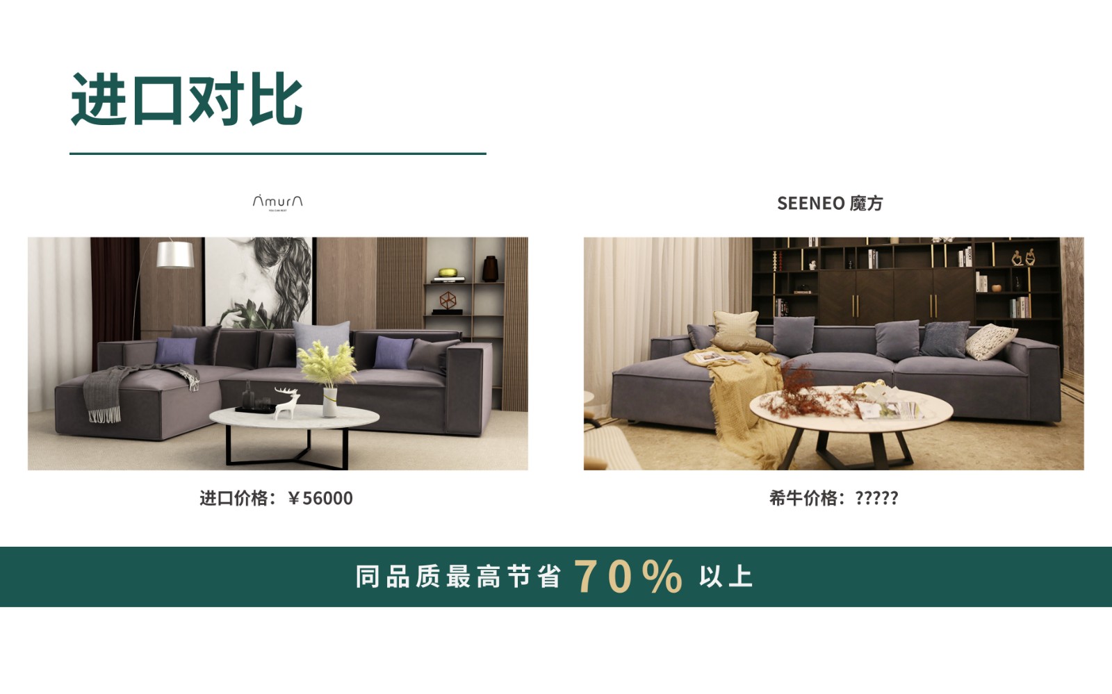 品牌PPT4 放官网 灰底15.jpg